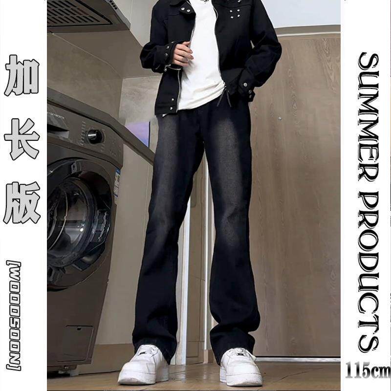 青少年裤子男士夏季薄美式高街微喇牛仔裤男高个子加长版直筒裤潮