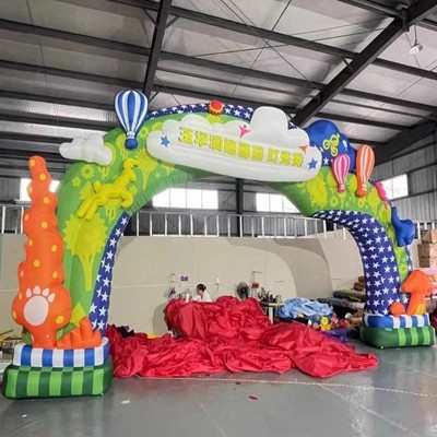 充气拱门幼儿园学校开学开业庆典海洋零食彩虹门气模卡通拱门
