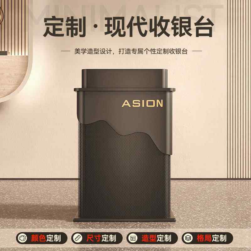 店铺小型收银柜台饭厅迎宾台咨 咨询台酒店引导台前台烤漆接待台