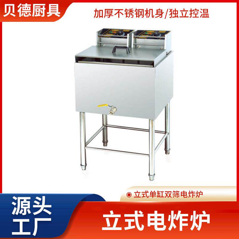 高级红外线燃气面火炉可控温烤鱼炉多功能烘焙炉定时器双层烧烤炉