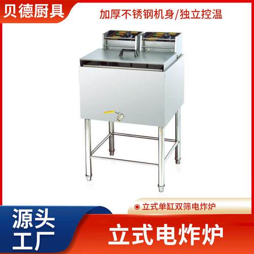 高级红外线燃气面火炉可控温烤鱼炉多功能烘焙炉定时器双层烧烤炉