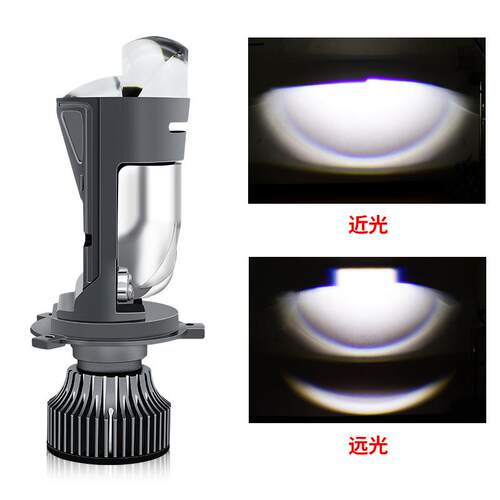 M01K 汽车LED大灯H4 H7透镜A80远近一体车头灯50W超亮LED车灯A82