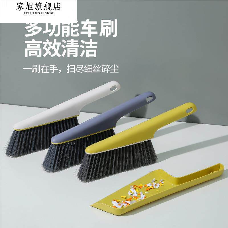 软毛除尘刷床刷子刷床神器长柄卧室清洁扫坑床上除尘桌面清灰毛刷,汽车用品/电子/清洗/改装,车掸/蜡拖,淘宝优惠券,粉丝福利购,淘宝优惠卷