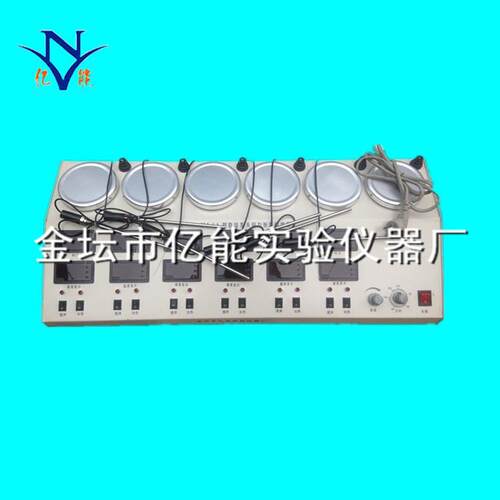 HJ-6B多头控温磁力加热搅拌器控温磁力加热搅拌器厂家直销