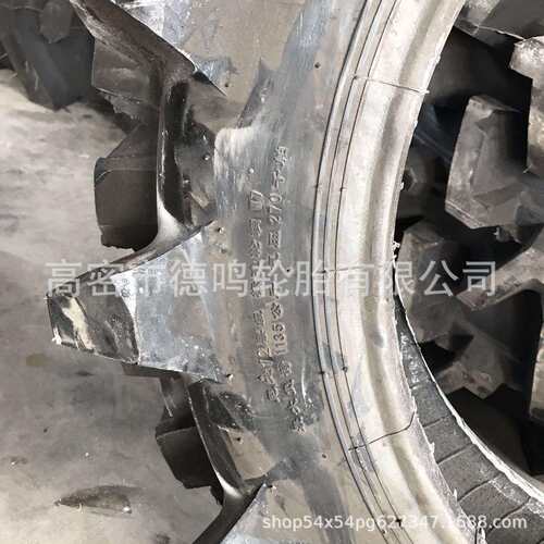 农用水田轮胎8.3-24PR-1拖拉机轮胎