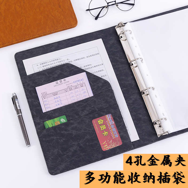 A4多层资料册琴谱60插页文件夹活页多功能商务PU皮质档案本100页