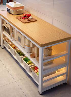 Kitchen shelf, vegetable cutting table, narrow edge cabinet