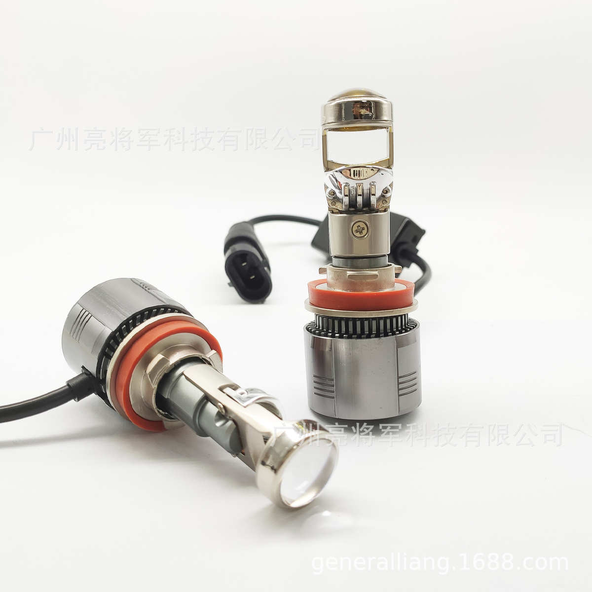 A80led透镜汽车LED大灯鱼眼双光透镜h4 h7 h119005远近一体改装灯