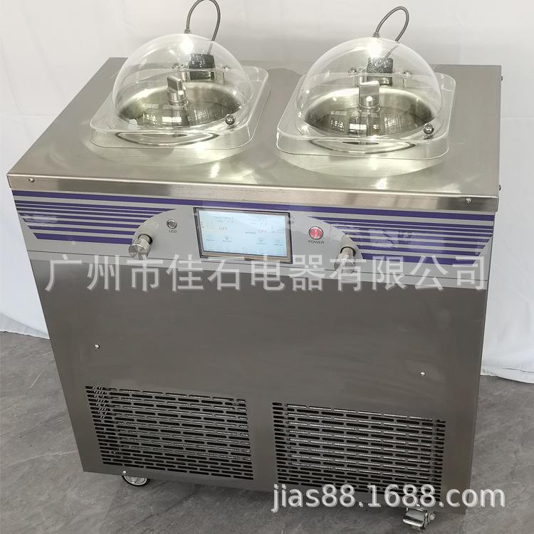 厂家供应 2缸雪糕机 商用 110V gelato machine 意式手工冰淇淋机