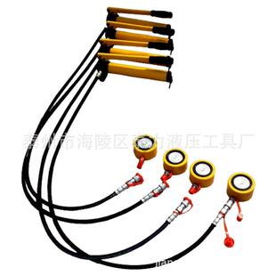 超薄型液压千斤顶 分体式 分离式 液压千斤顶10T20T0T50T100吨