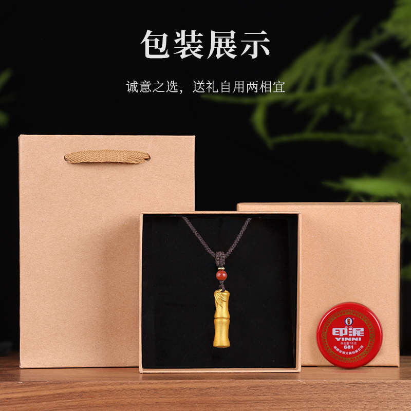 姓名印章定做实心黄铜竹节吊坠印章国风文创生日礼物私人定制个人