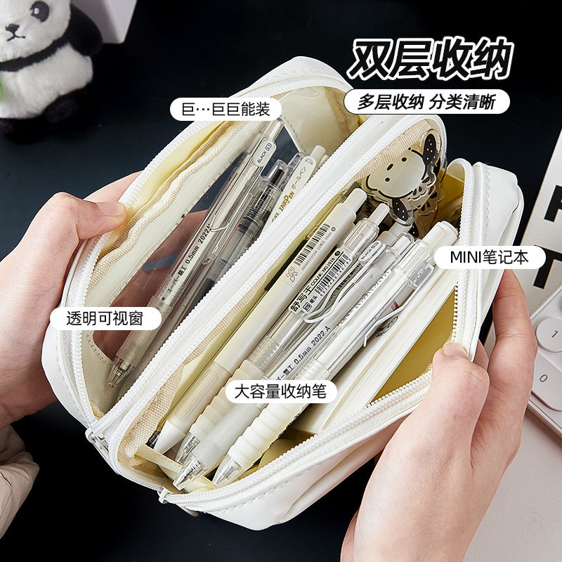 现货速发快乐小淘气大容量笔袋女生韩版简约卡通可爱开学学生文具