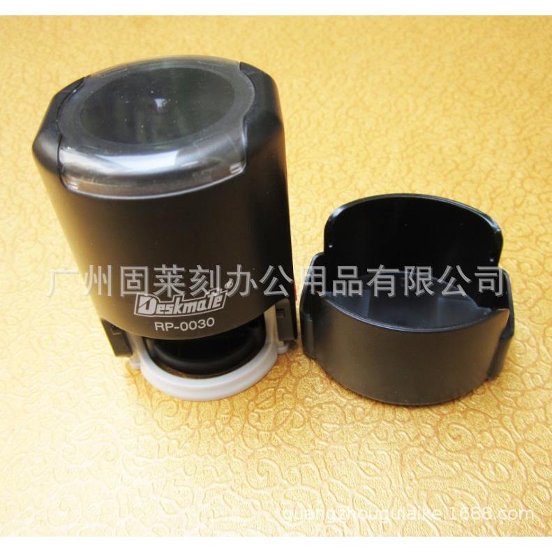 订做回墨印章制作翻转动印章姓名电话长方形受控文件印章材料