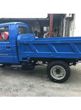 小型柴油运自卸三轮 车 KXU工程建筑沙土运输车带棚液压后卸输设