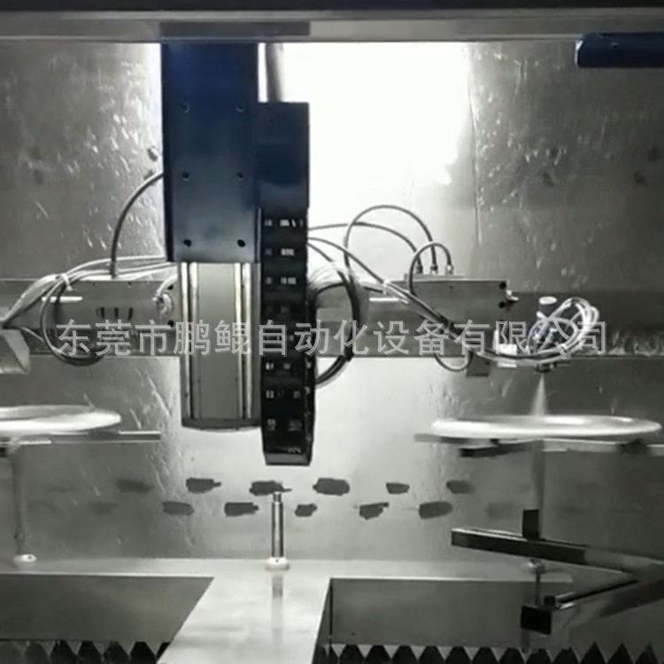 广州珠海洗衣机外壳喷涂设备ABS塑胶外壳自动喷漆机喷油设备