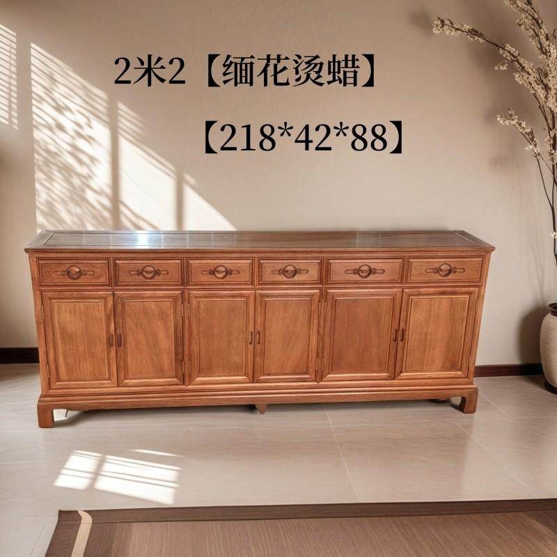 新中式红木餐边柜花梨木 实木储物柜简约门厅柜缅甸花梨木色榫卯,住宅家具,餐边柜,淘宝优惠券,粉丝福利购,淘宝优惠卷