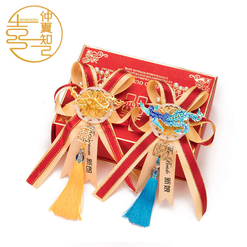 胸花婚礼新郎新娘结婚全套伴郎伴娘家人父母襟花龙凤中式别花一套