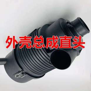 洋xe6080空滤60ca气滤65挖掘机总成马空 外壳芯外壳后盖徐工
