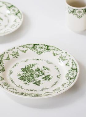 MY家 - 马来西亚百年陶瓷 Claytan 野蔷薇 全釉 复古餐具 苔绿色