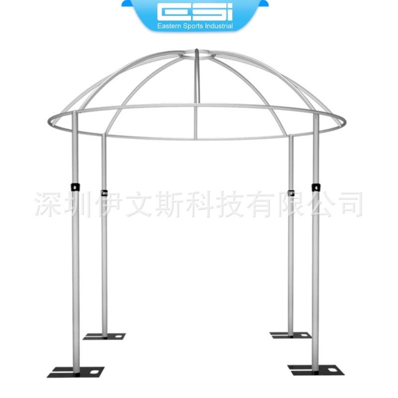 深圳工厂铝合金可伸缩婚庆背景架纱幔花艺蘑菇伞户外婚礼支撑架
