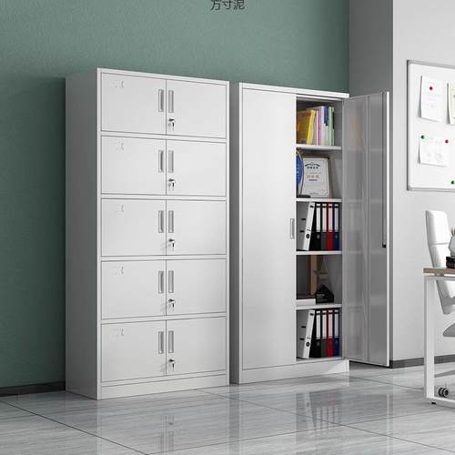文件柜资料办柜档案柜铁柜见详情带皮锁储物柜员工带锁更衣柜矮公