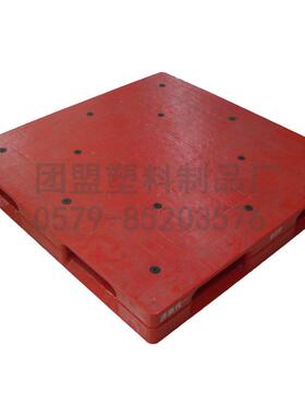 供应TM-1311双面平板塑料托盘带钢管带防滑垫货架胶板经久耐用