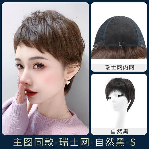 正品千姬女假发短发减超龄真发全真全人发自然短发干练职业真发头