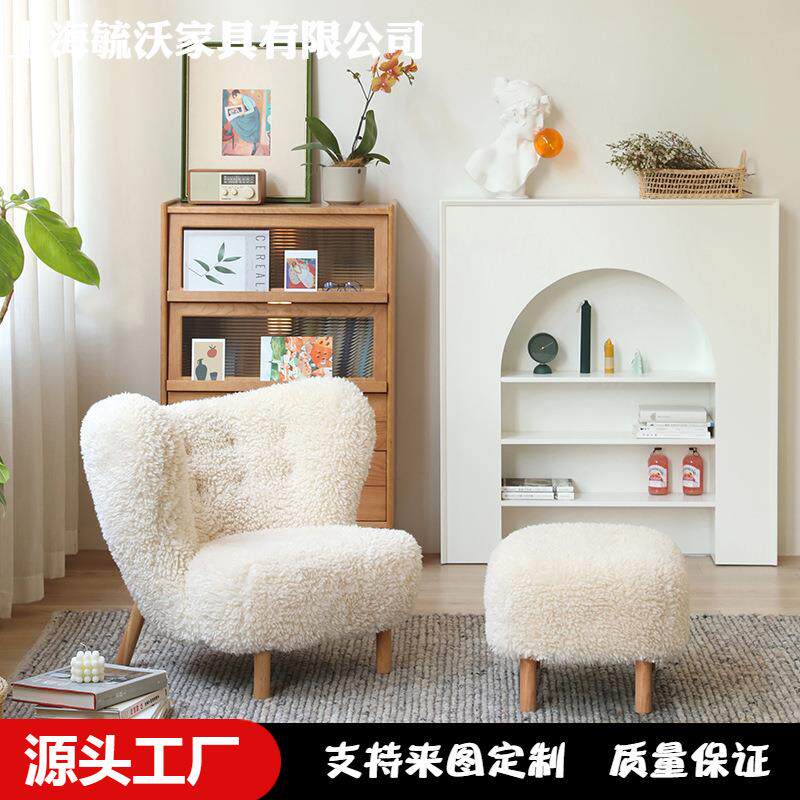 北欧单人发厅古休闲沙椅意式轻奢中古设计师沙发客椅EJL实木框复
