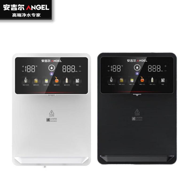 安吉尔管线机开水器Y2611BK-K-Gb/c即饮即热6档控温定量取水