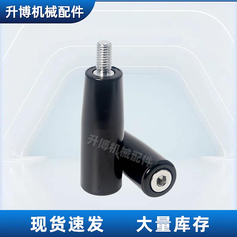 胶木转动手柄穿心穿杆塑