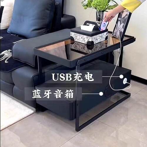 意式极简智能沙发边几轻奢高级客厅可移动沙发边柜侧边柜皮质角几