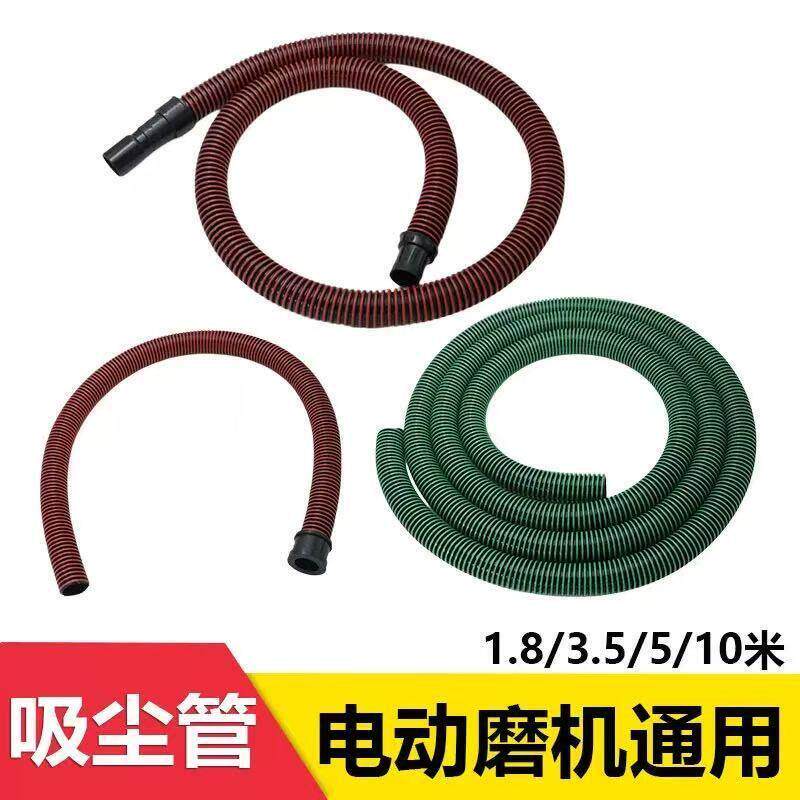 适用费斯托 托摩卡研磨机配件大全墙面气动打磨机吸尘管管子软管图片