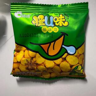 洽洽怪味豆五香味怪U味小包装 网红恰恰蚕豆解馋小零食炒货胡豆