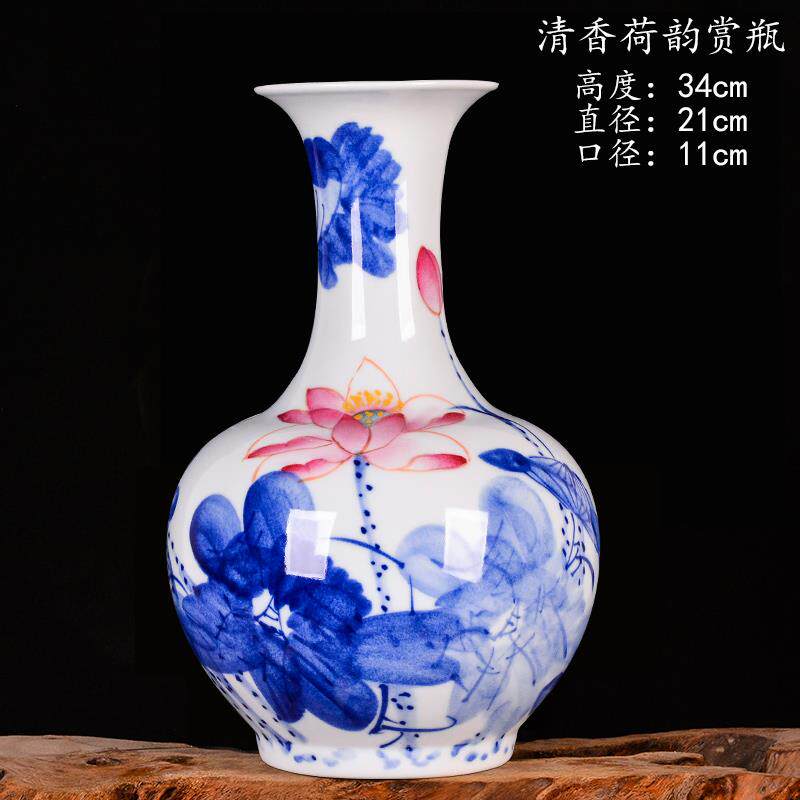 高档景德镇厅陶瓷器手绘荷关花花装瓶新中式客玄酒柜饰品书房插花