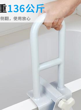 厂家直销老人孕妇小全孩洗澡浴缸防滑起身MK02008安手免扶孔打浴