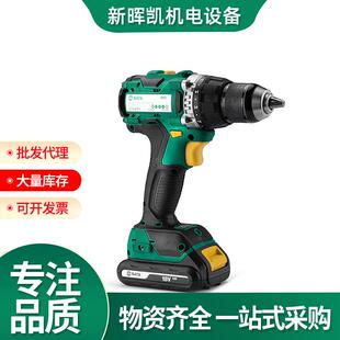 电动工具J系列12V锂电电钻51006C 18V充电式电起子电批51012C