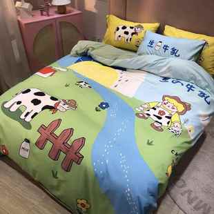 正品 学生宿舍三 温柔浅紫色纯荷件叶花边被四套公主风床套裙床单款