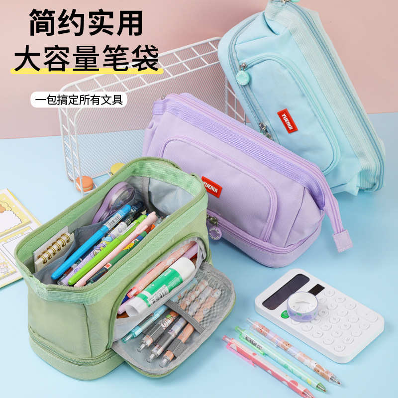 韩版船型笔袋大容量多层学生简约文具袋多功能帆布文具盒可放直尺