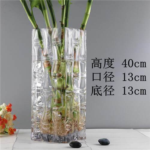 高档特大方形花瓶玻5璃透明高0c号m水插花大号客厅摆件培富贵竹落