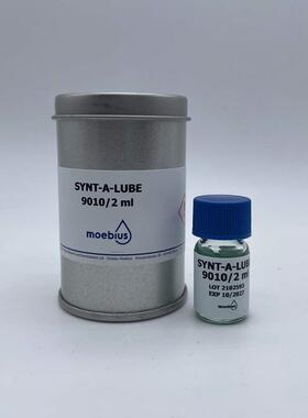 修表工具 9010-A 9010-B表油 莫比斯9010 2ML发条油 Moebius表油