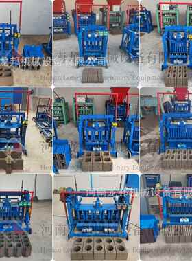 家机两相电水泥砌块制砖机柴油动蛋力小型移动空心KXB砖用下砖机