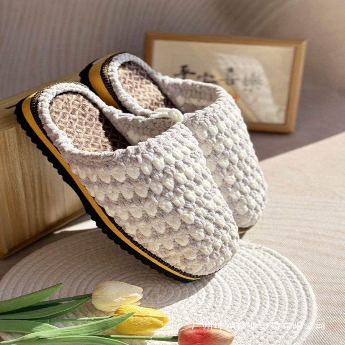 成品拖鞋手工冰条线成品鞋防滑平底居家保暖适合冬天穿男女拖鞋子