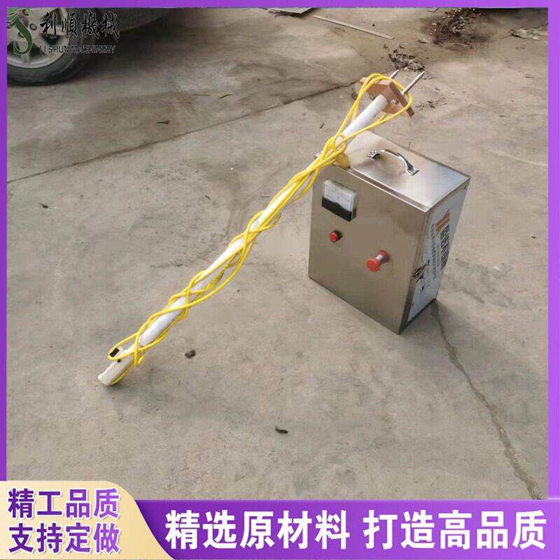 杀猪电猪电麻器 猪二点麻电设备 屠宰配件生猪手持麻电机