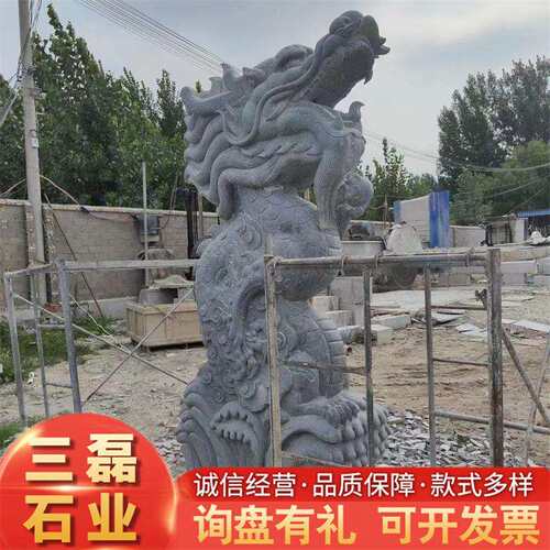 厂家直发大型石雕人物 出售室内外古代名人孔子雕像 抗风化耐腐蚀