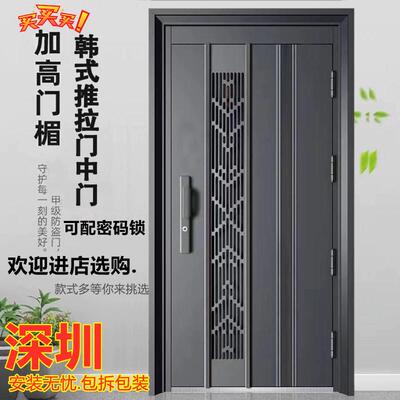 深圳防盗门入户门铸铝门子母门定制大门精雕铸铝门超甲级防盗门