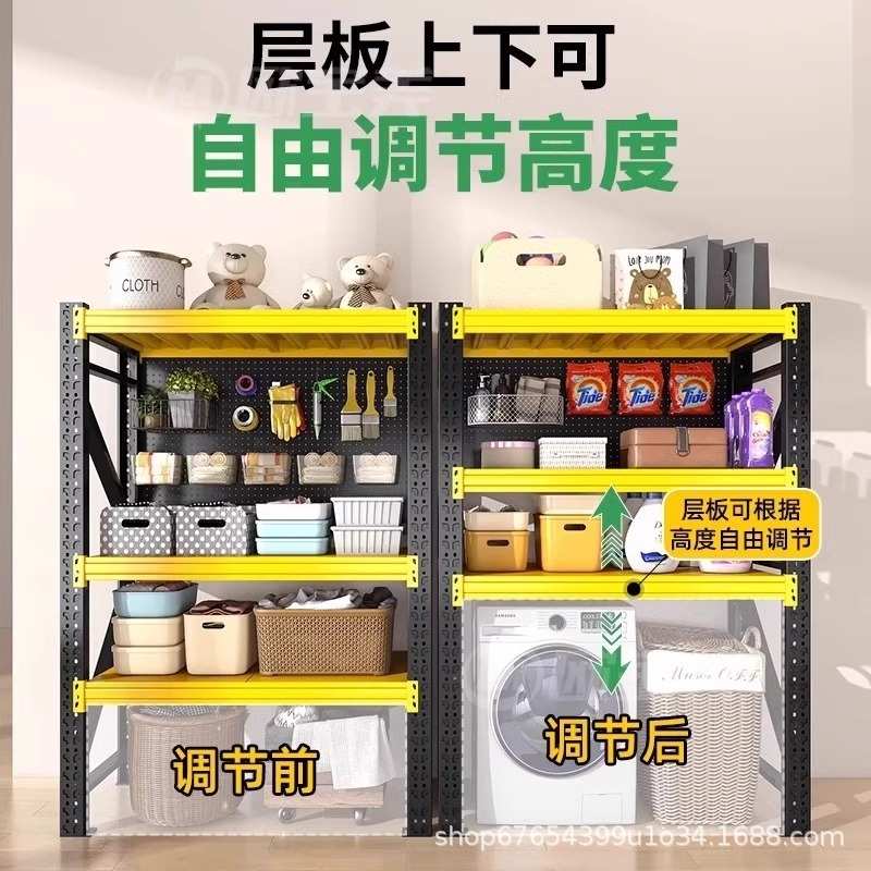 仓储货架多层置物架快递架子落地家用收纳架储物架储藏室展示架
