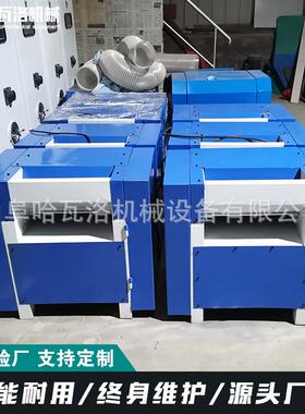 公机仔选填充用开棉200型pp棉松机多开种规格可纤CNO维开松机