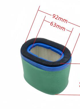 空气过滤器适用 4207 498596 5059 5059H 5059K 690610 ZKL-023