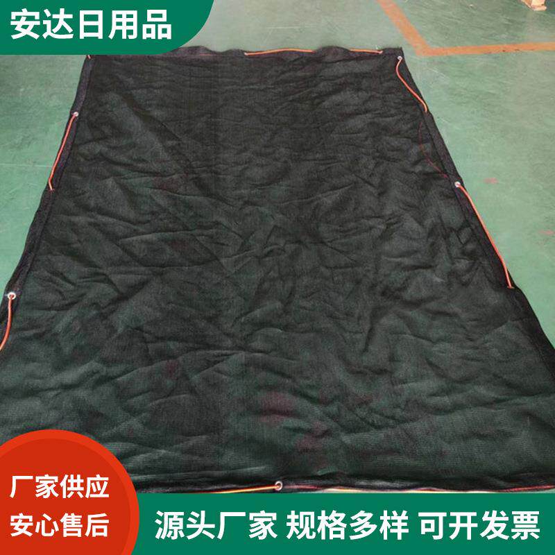 厂家直供置物网后备箱多功能高强固定式汽车置物网双层置物网