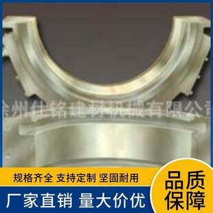 球磨机球面瓦 轴瓦 巴氏合金瓦 批量生产 厂家直销 优惠供应
